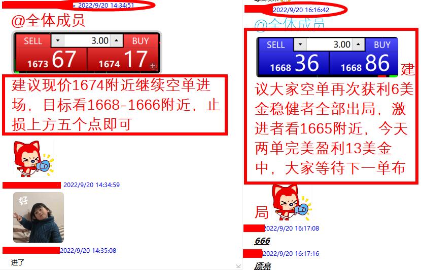 9.20 1.jpg