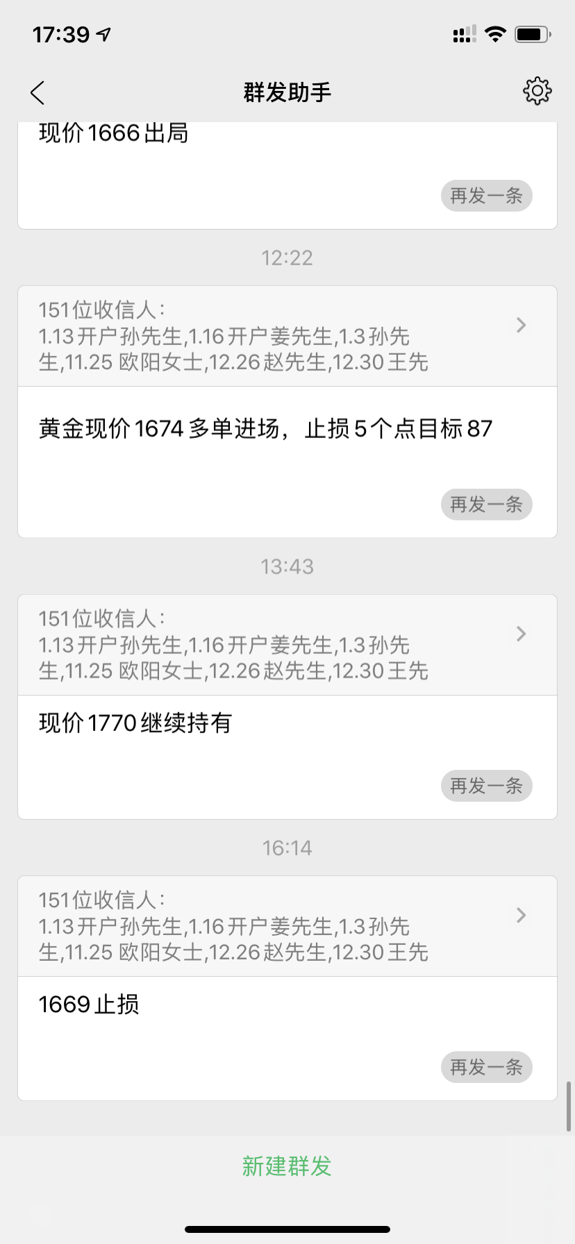 IMG_0904.PNG