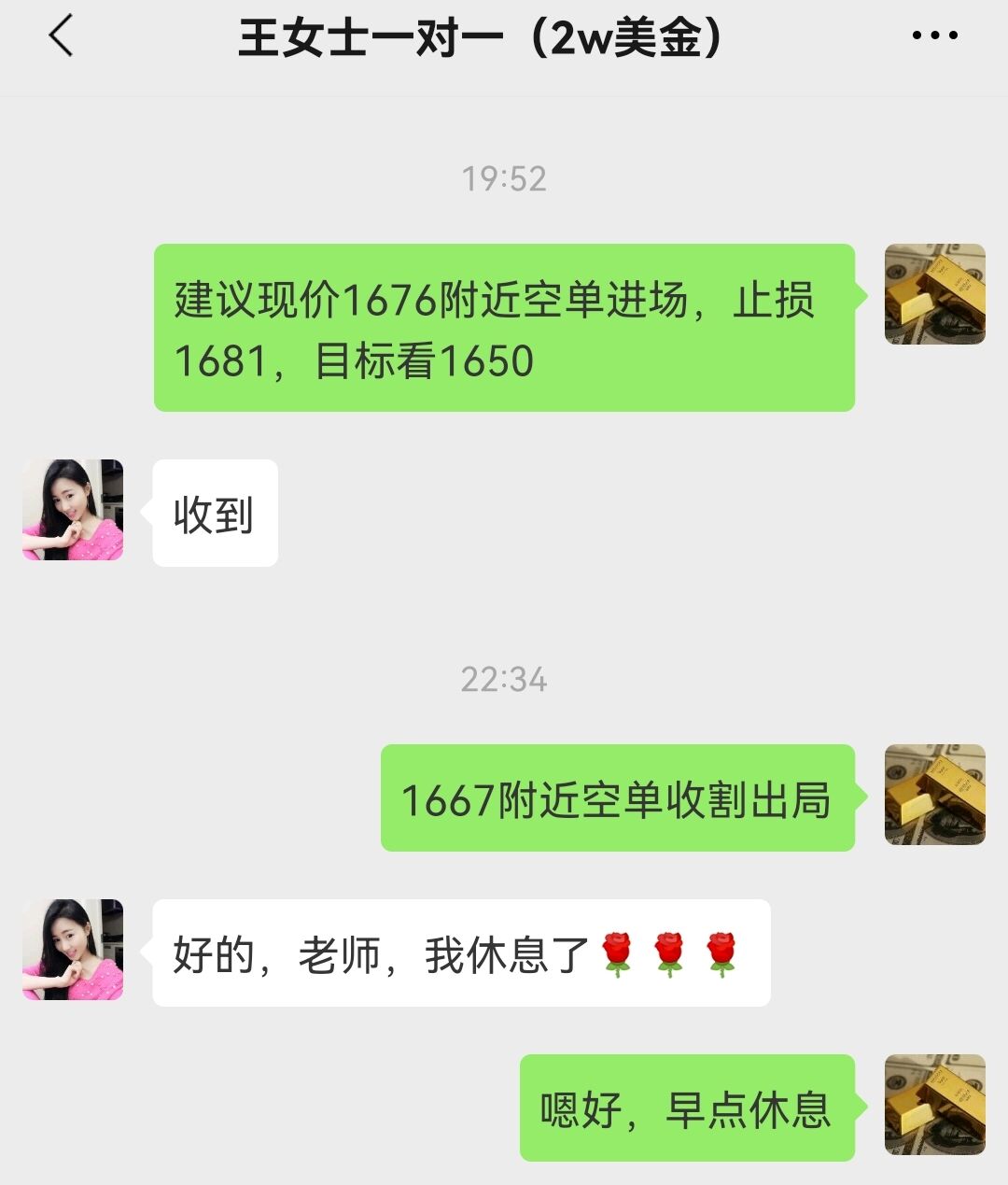 9.21-+-.jpg