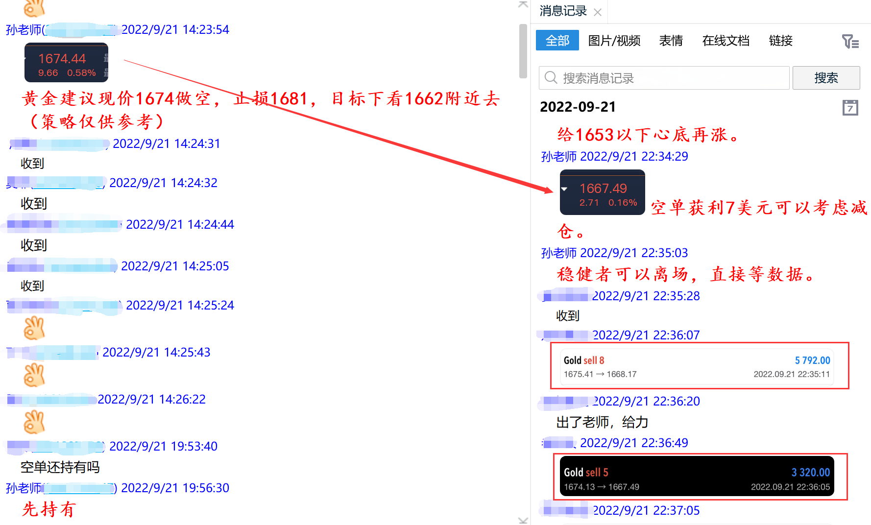 黄金12.png