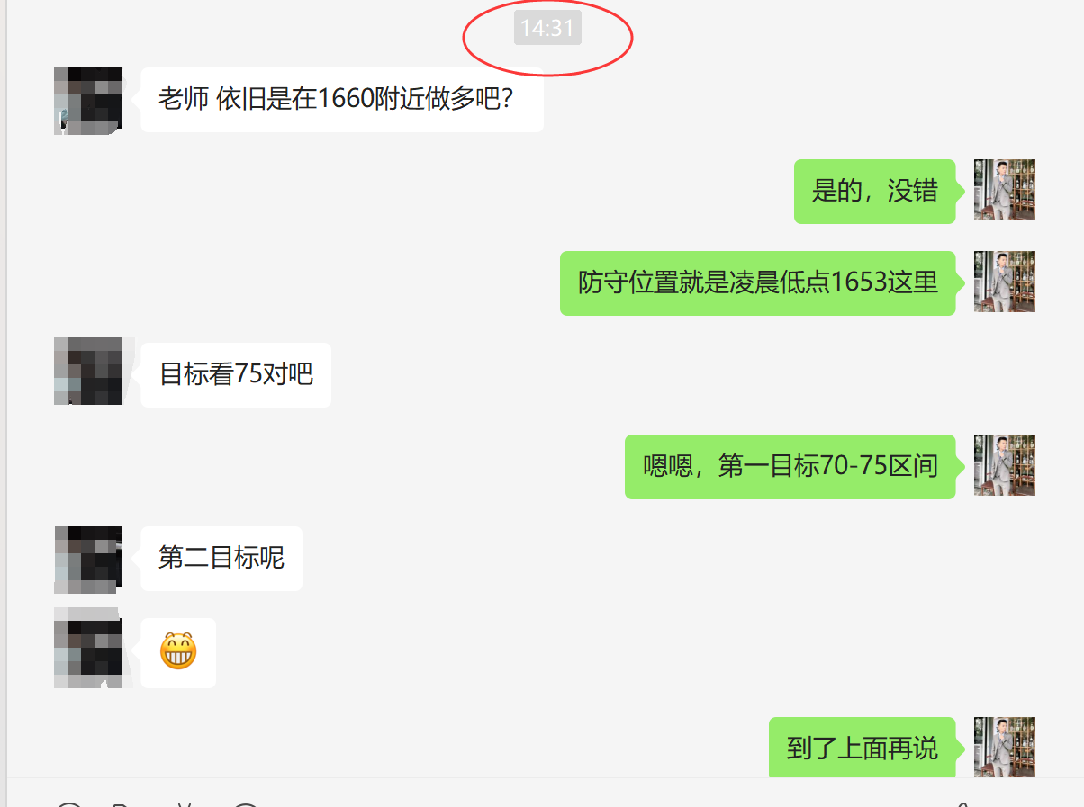 1(6).png