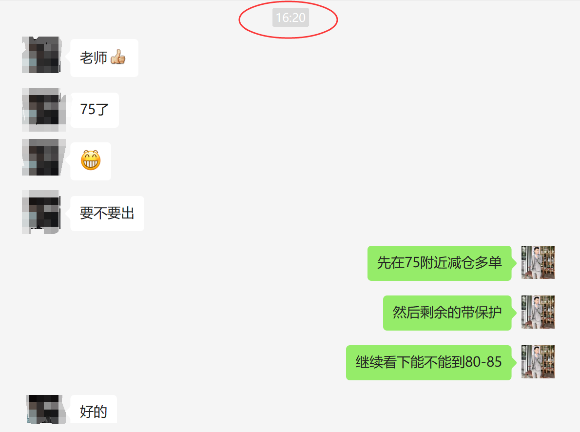 2(3).png