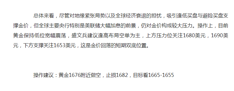 1663904319468.jpg