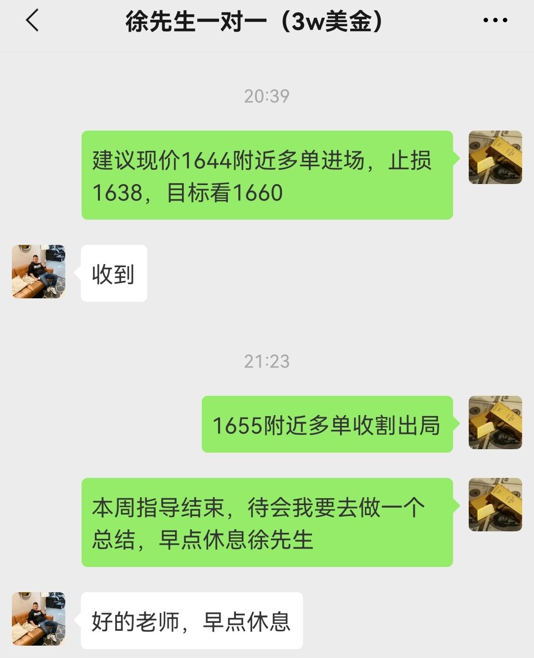 9.23-+-.jpg