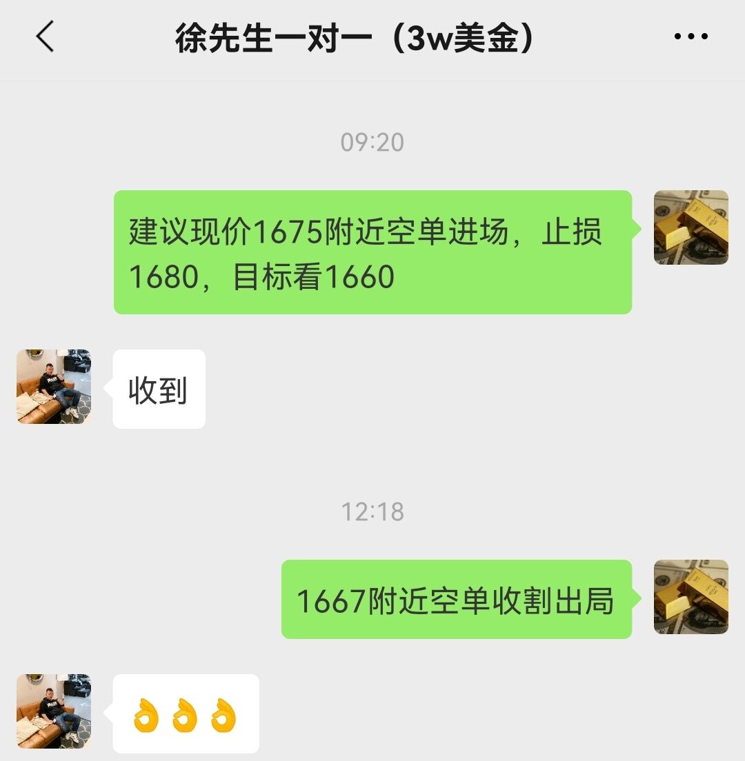 9.23-.jpg