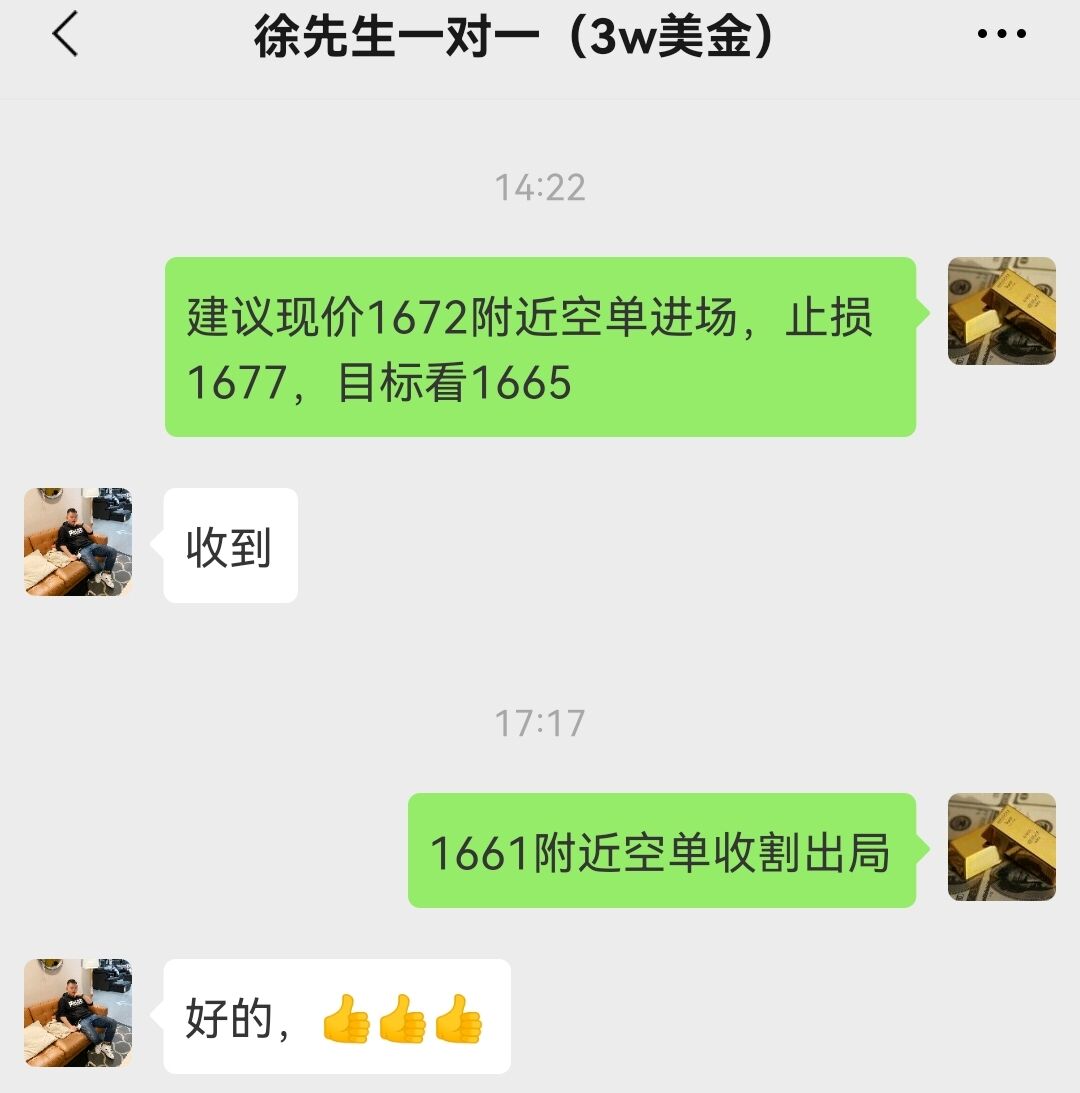 9.23--.jpg