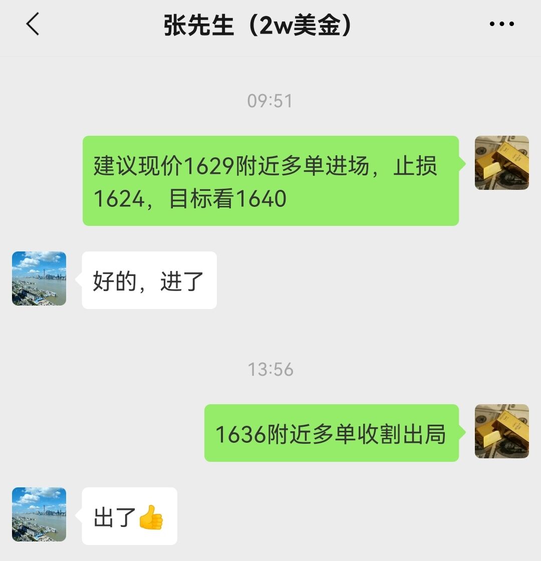 9.27.jpg