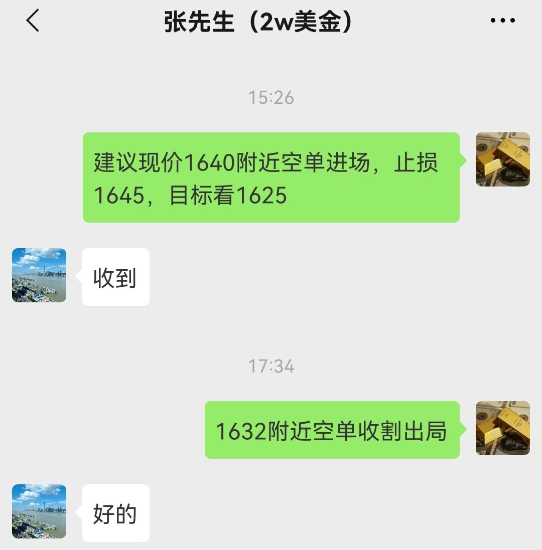 9.27-.jpg