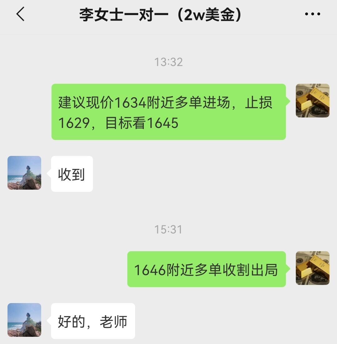 QQ图片20220927003600.jpg