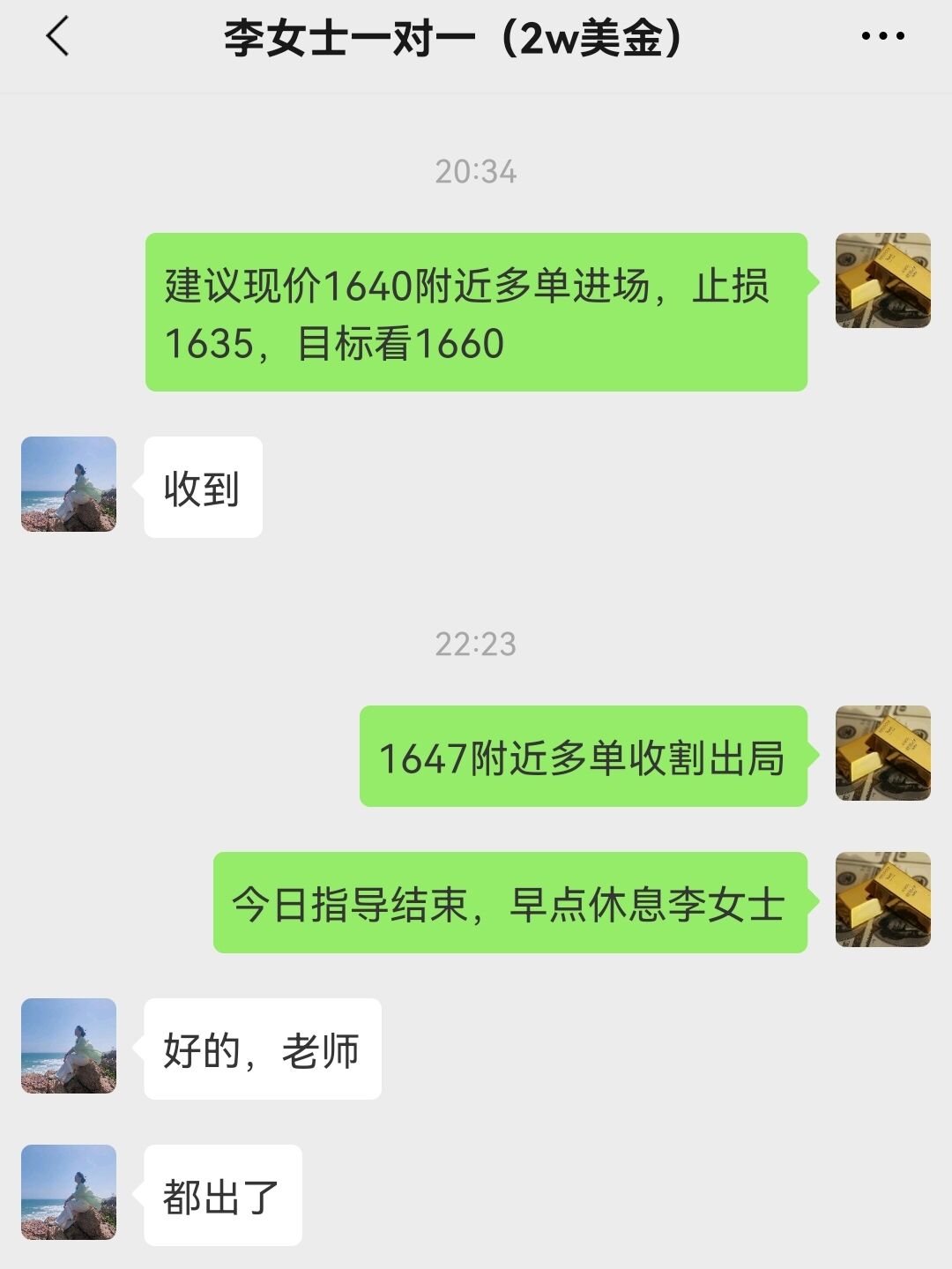 QQ图片20220927003605.jpg