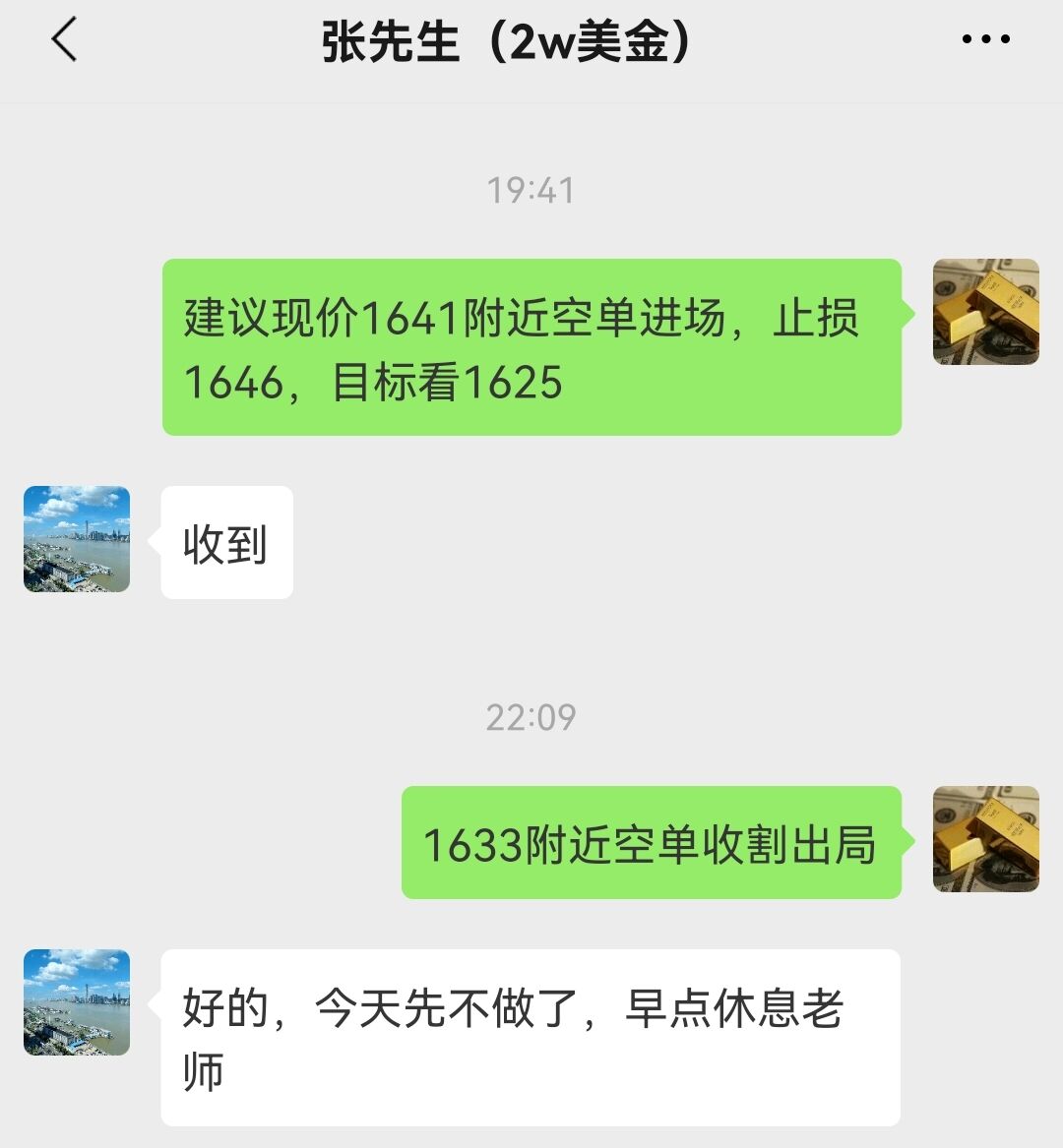 9.27--.jpg