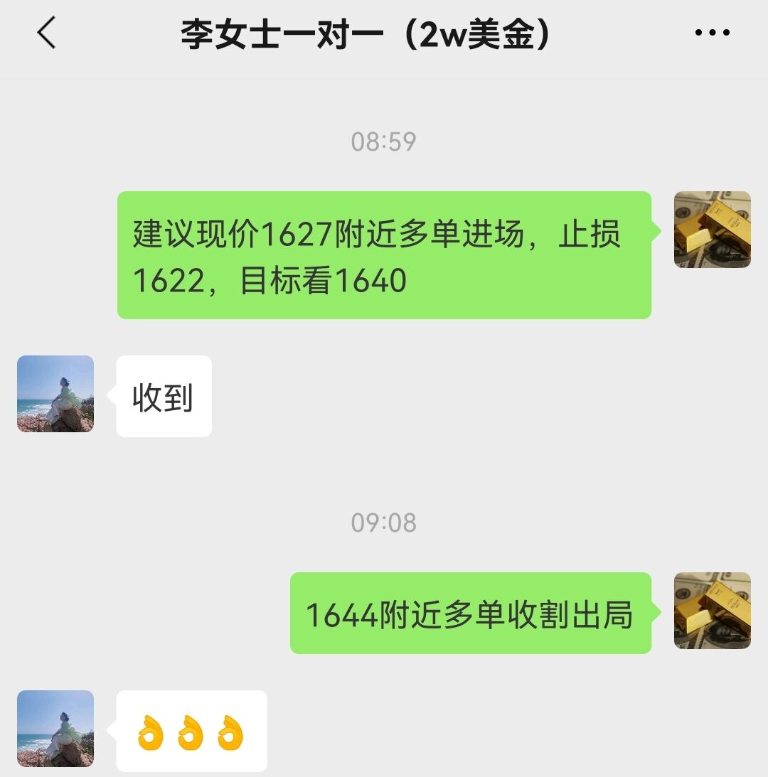 QQ图片20220927003556.jpg