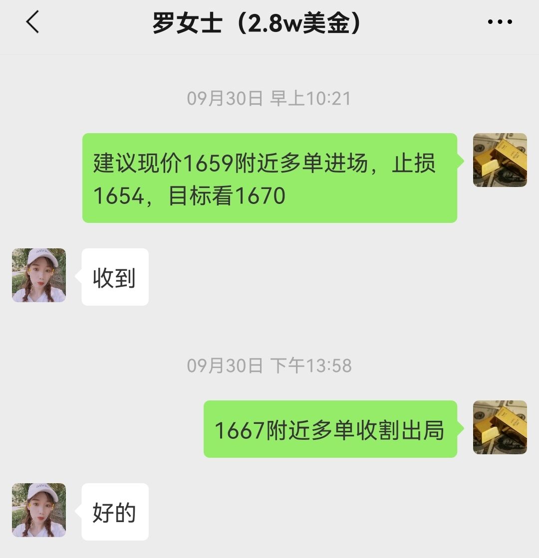 9.30-.jpg
