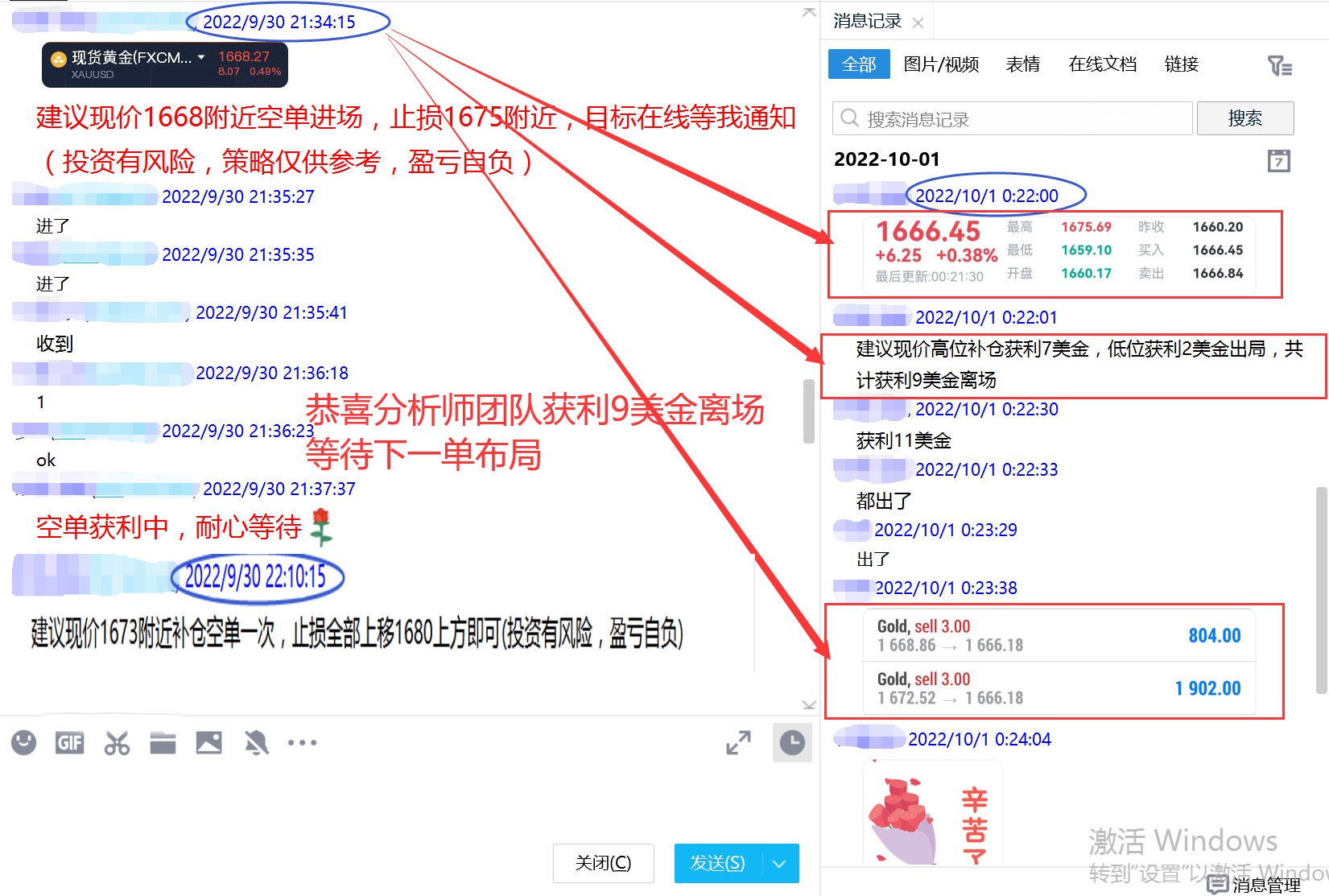 10.1_副本.jpg