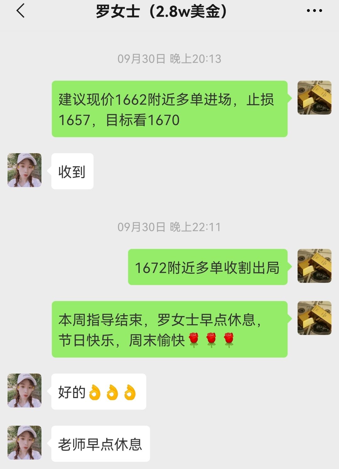 9.30-+-.jpg