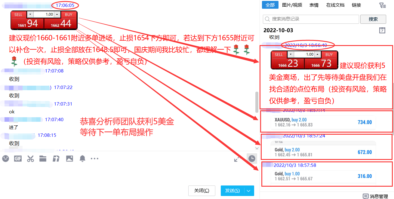 10.3 午.png