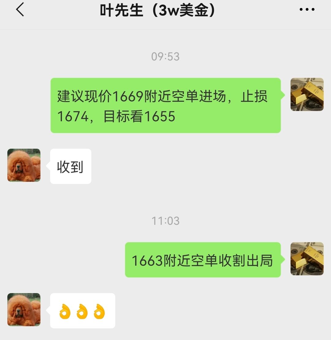 10.3-.jpg