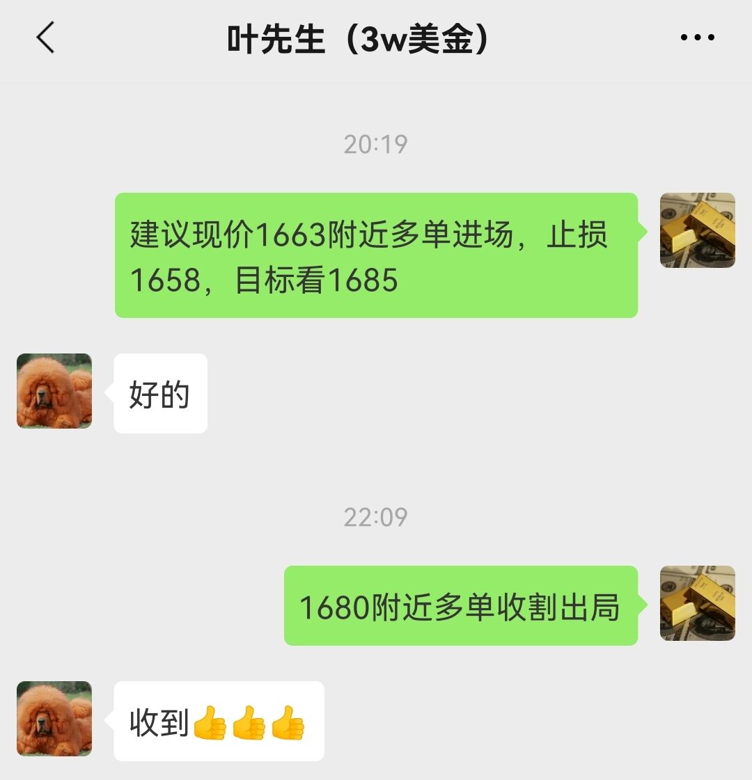 10,3=.jpg