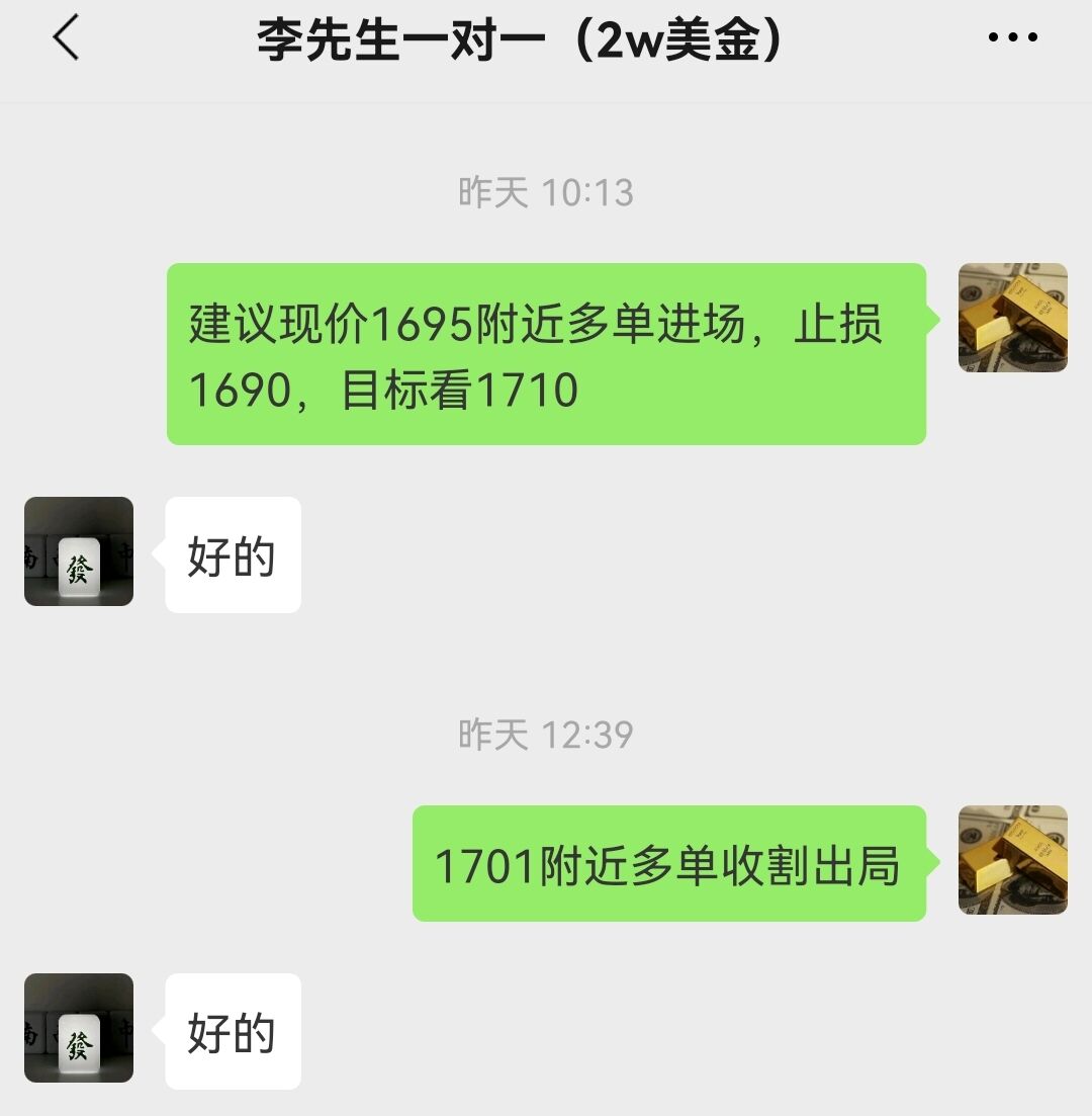 111.jpg