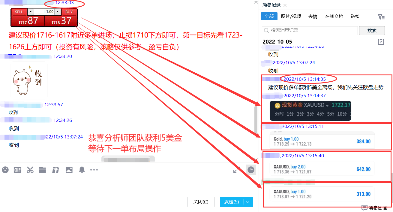 10.5 早.png