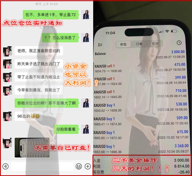 8e632eae024f4edd95b7d3a0692e73d_副本.jpg