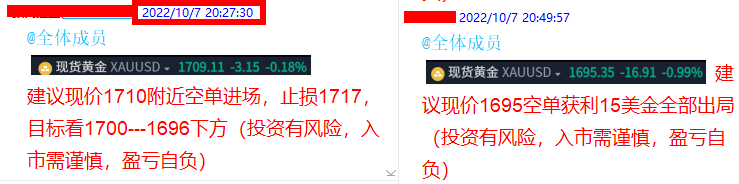 QQ图片20221007230414.png