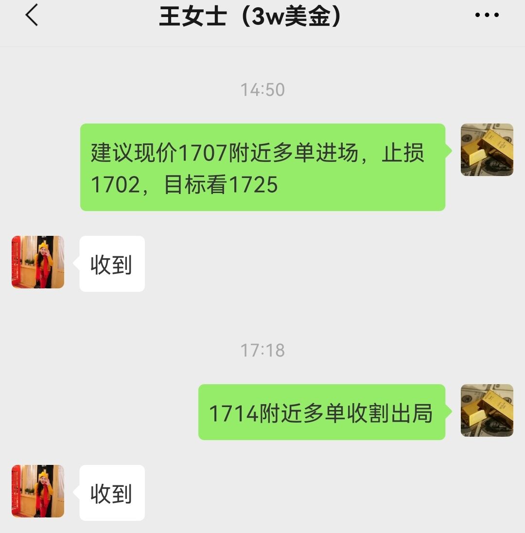 10.7  2.jpg