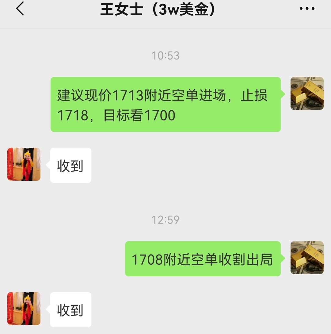 10.7 1.jpg
