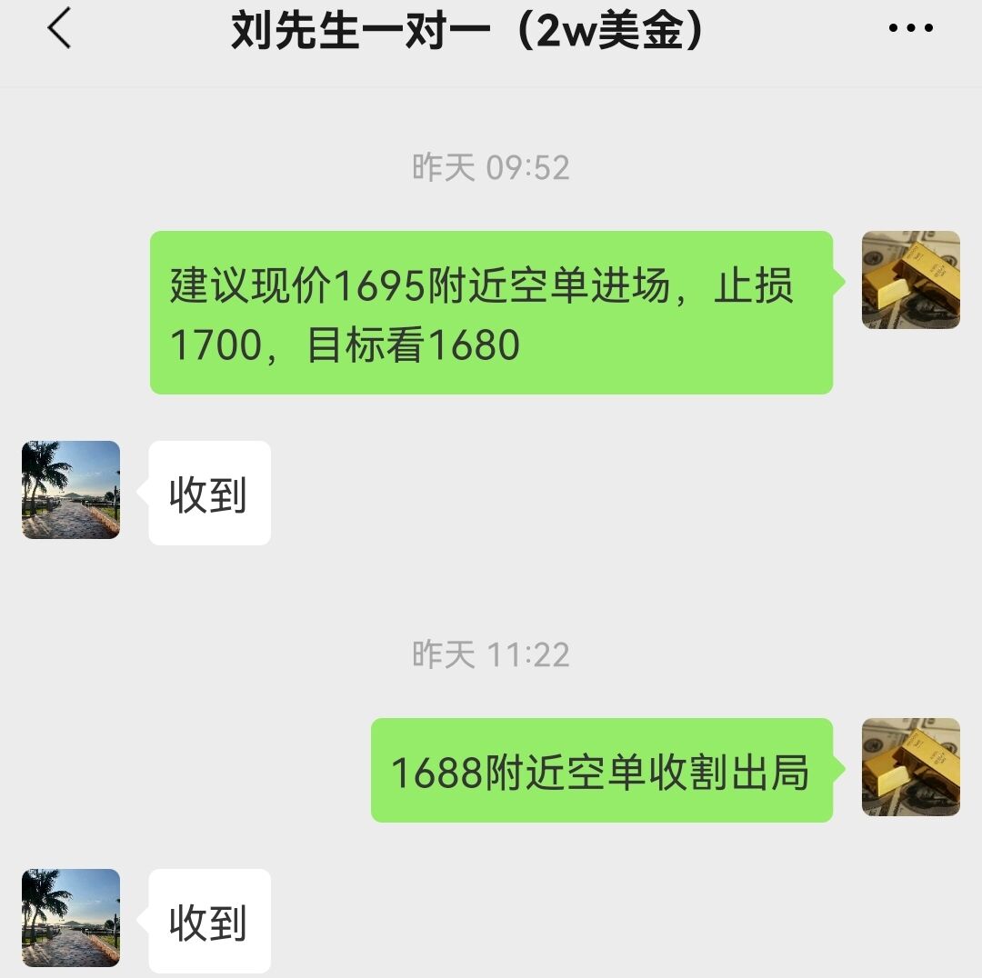 QQ图片1.jpg
