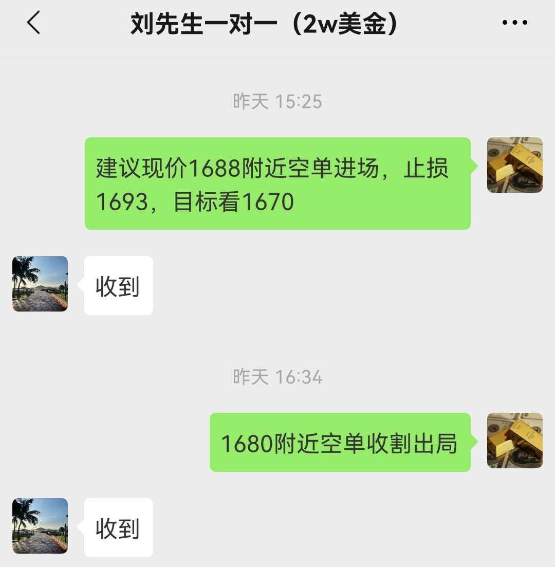 QQ图片2.jpg