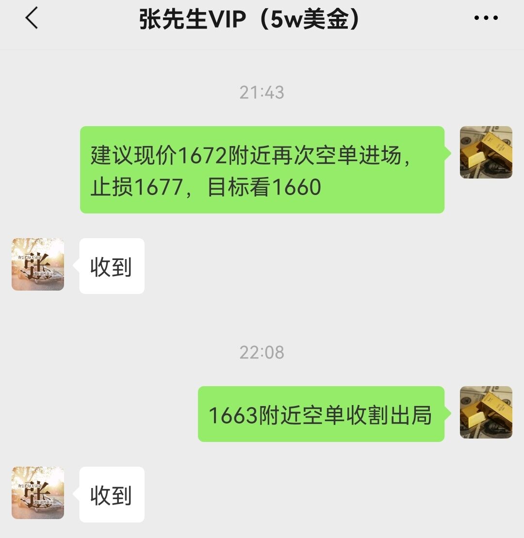 10.11+++.jpg