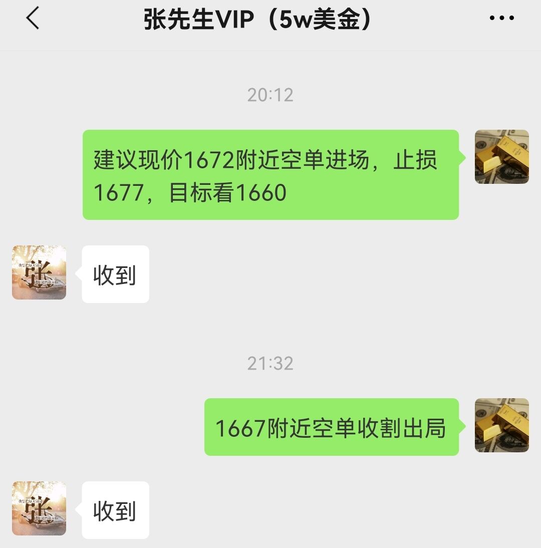 10.11++.jpg
