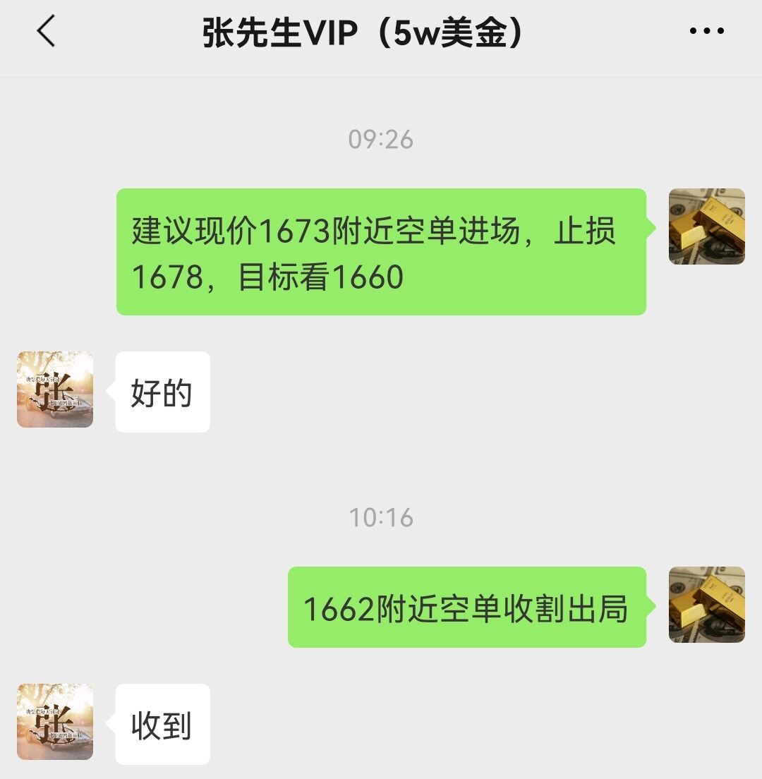 10.11.jpg