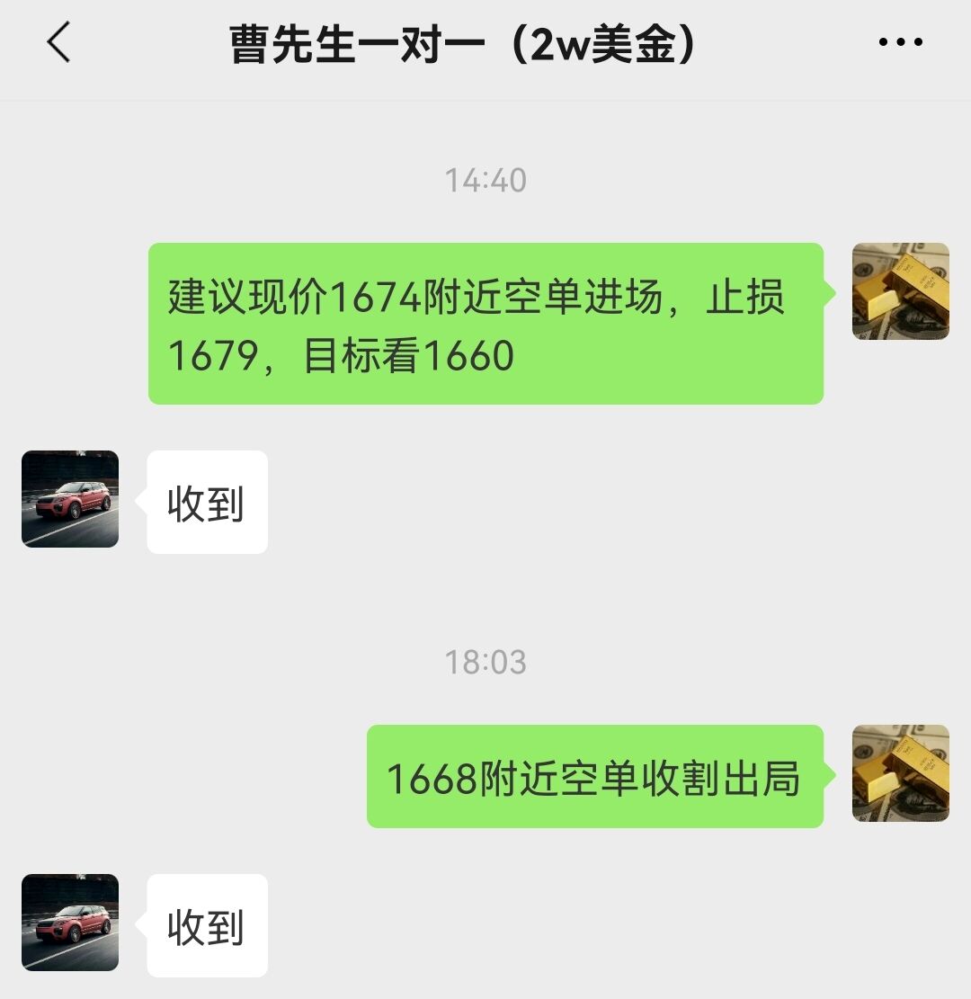 10.12 ②.jpg