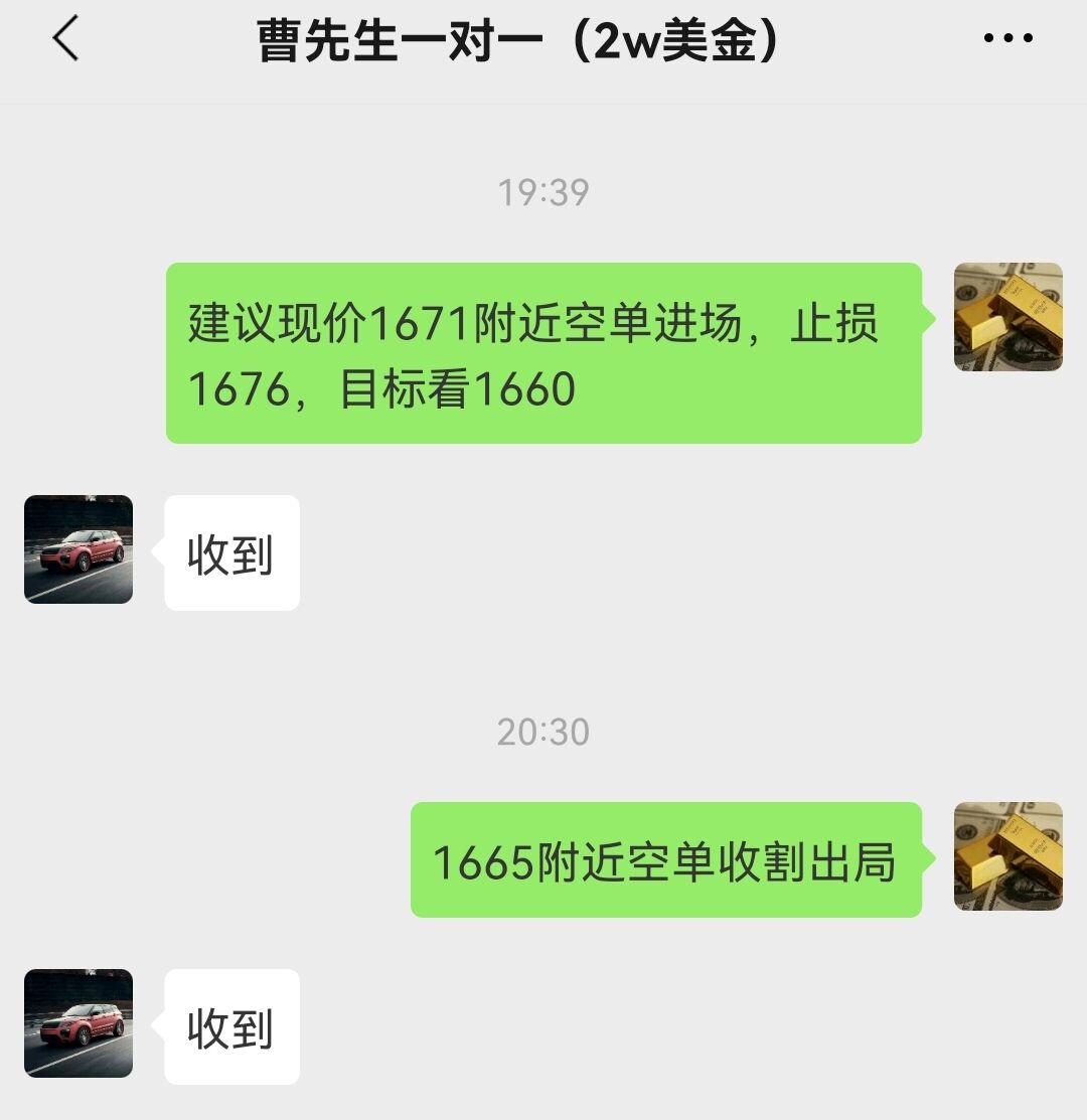 10.12 ③.jpg