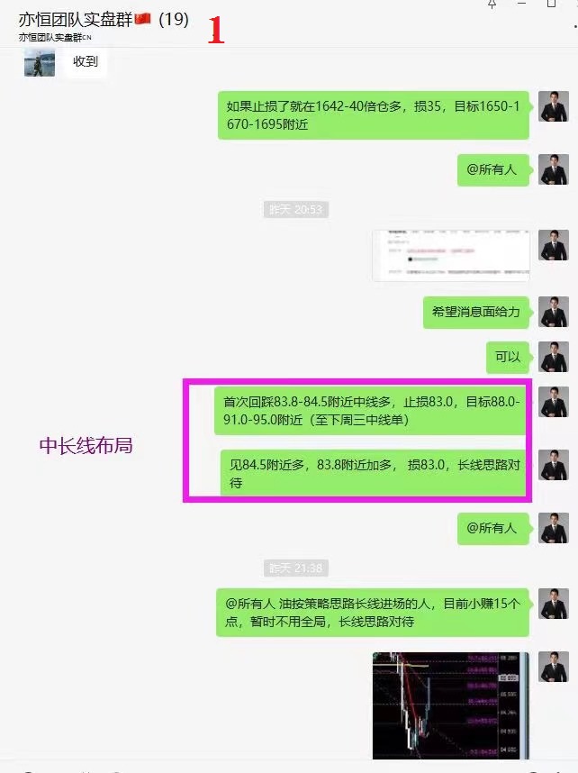 周四油1.jpg