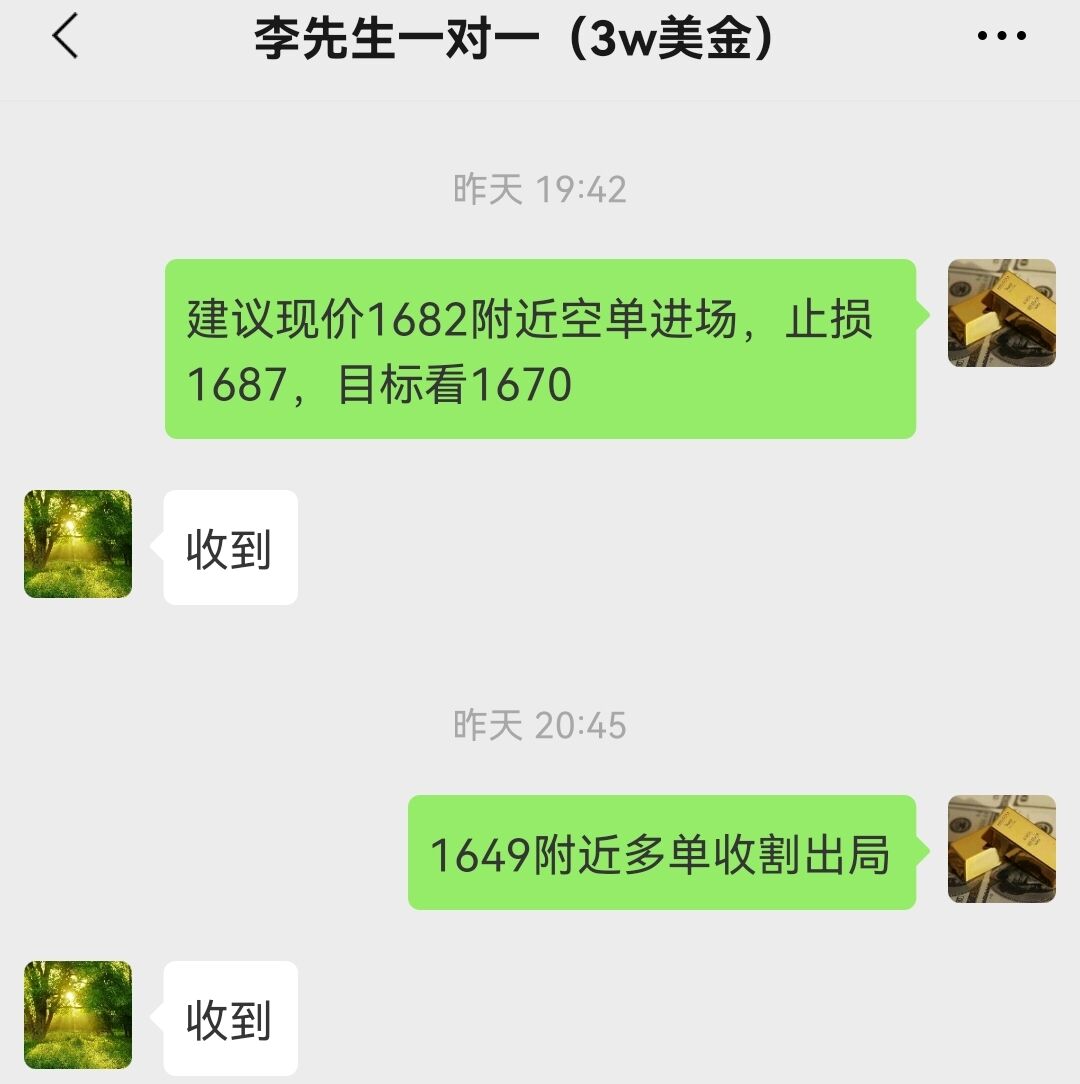 10.13 3.jpg