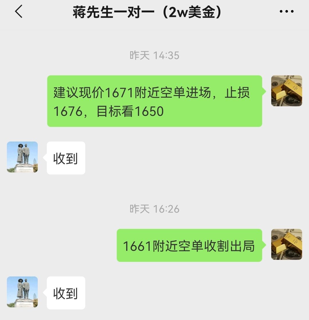 10.14 2.jpg