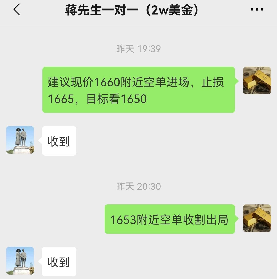 10.14 3.jpg