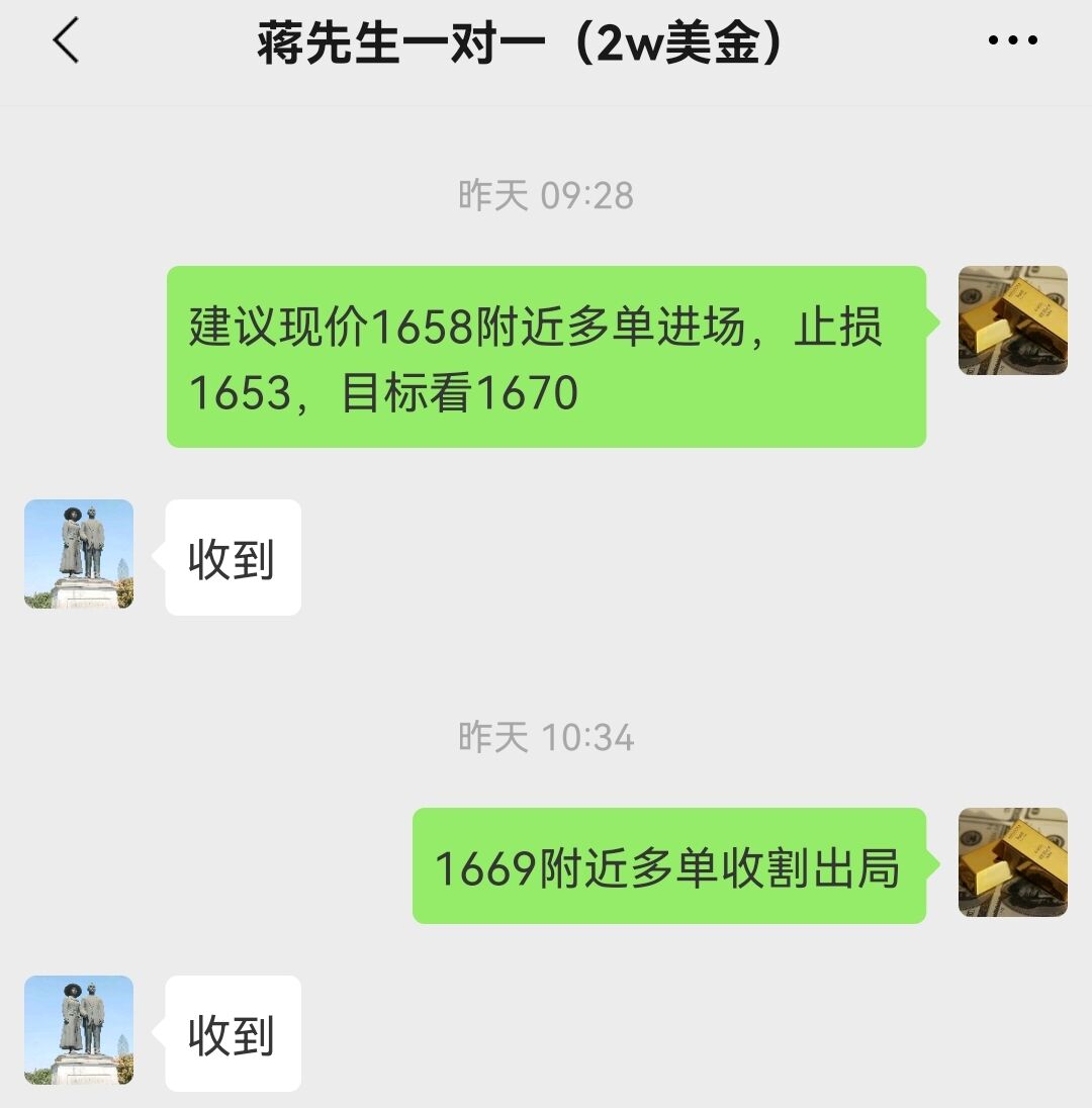 10.14 1.jpg