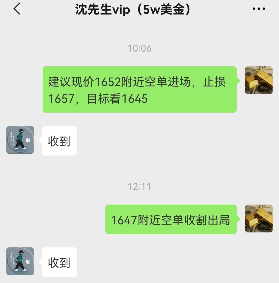 10.17 1.jpg