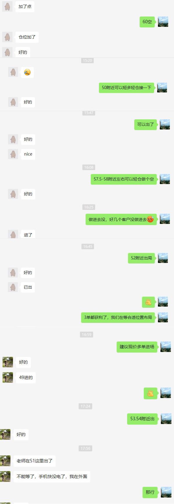 9911442D2BED3D127ED3B4B86F54AAF6.png