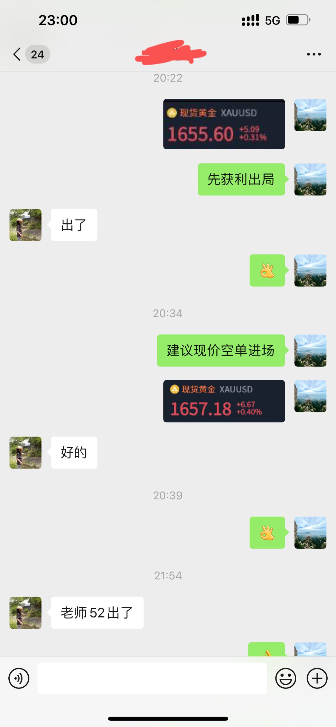 FB2AFCE158DB49747C8134DB2CEA56E1.png