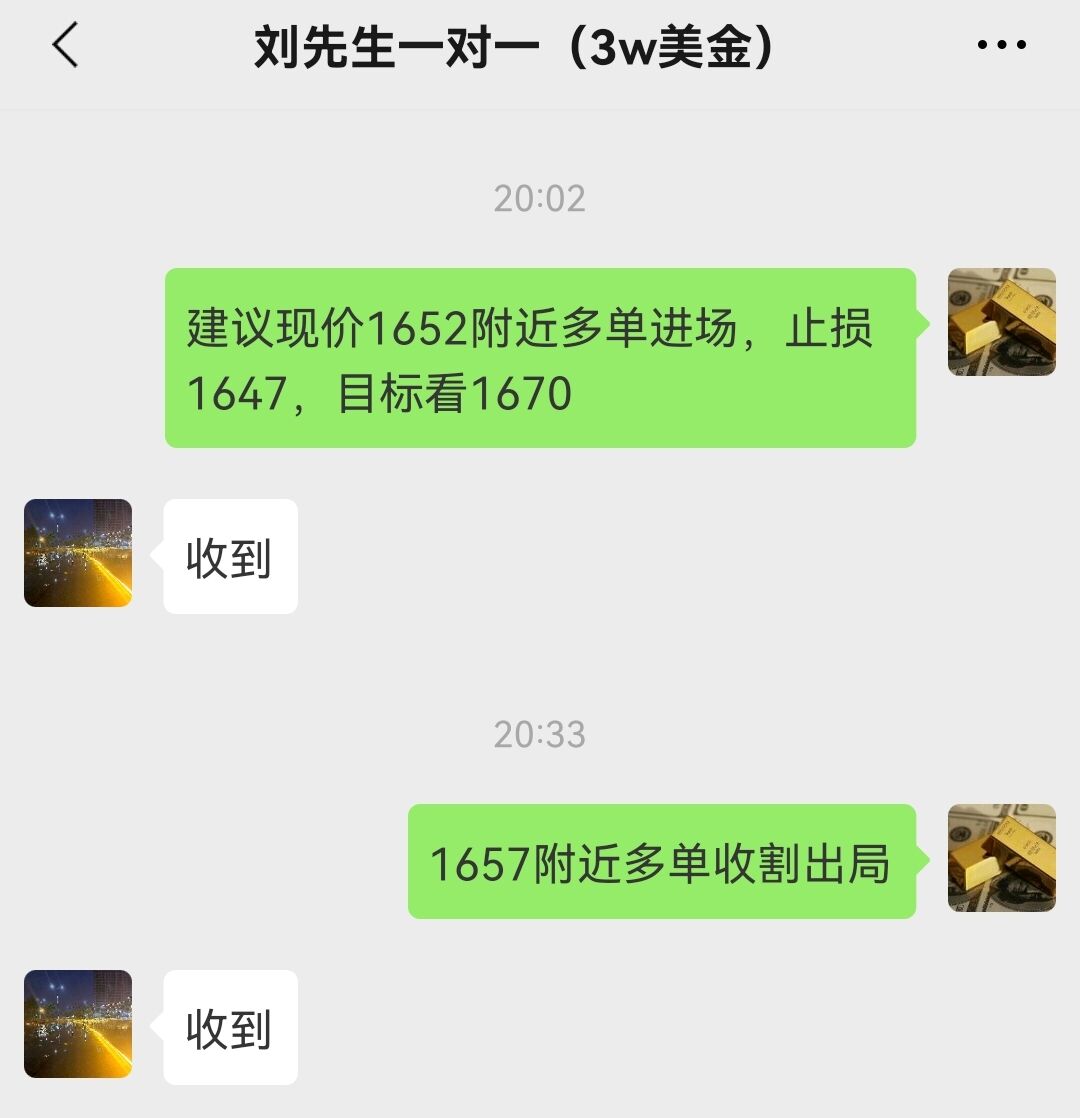 10.18 3.jpg