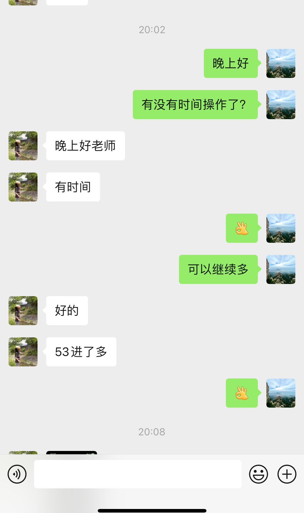 1FB9C4BA6BC63BA19DD175E4D71170FB.png