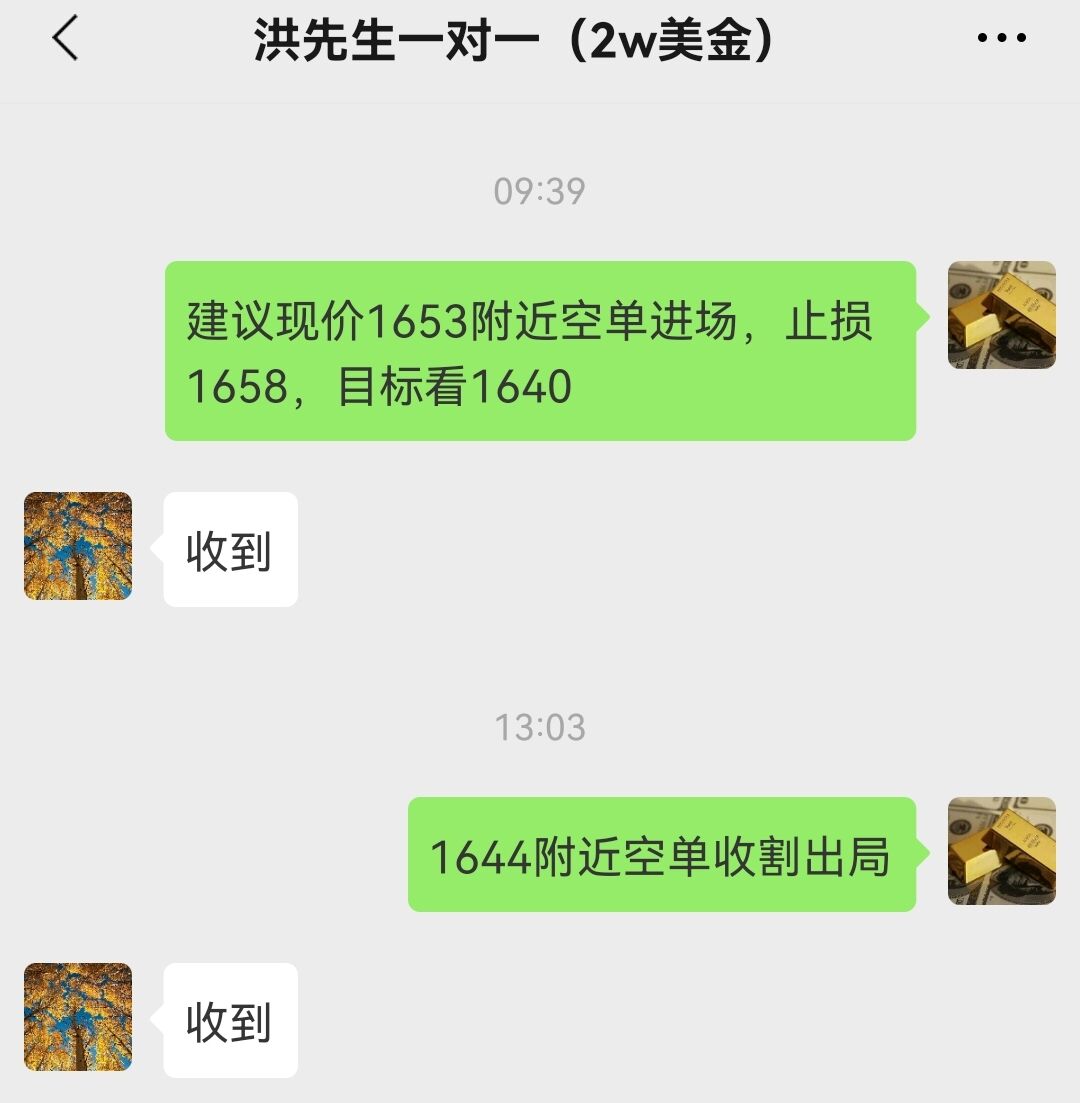 10.19 11.jpg