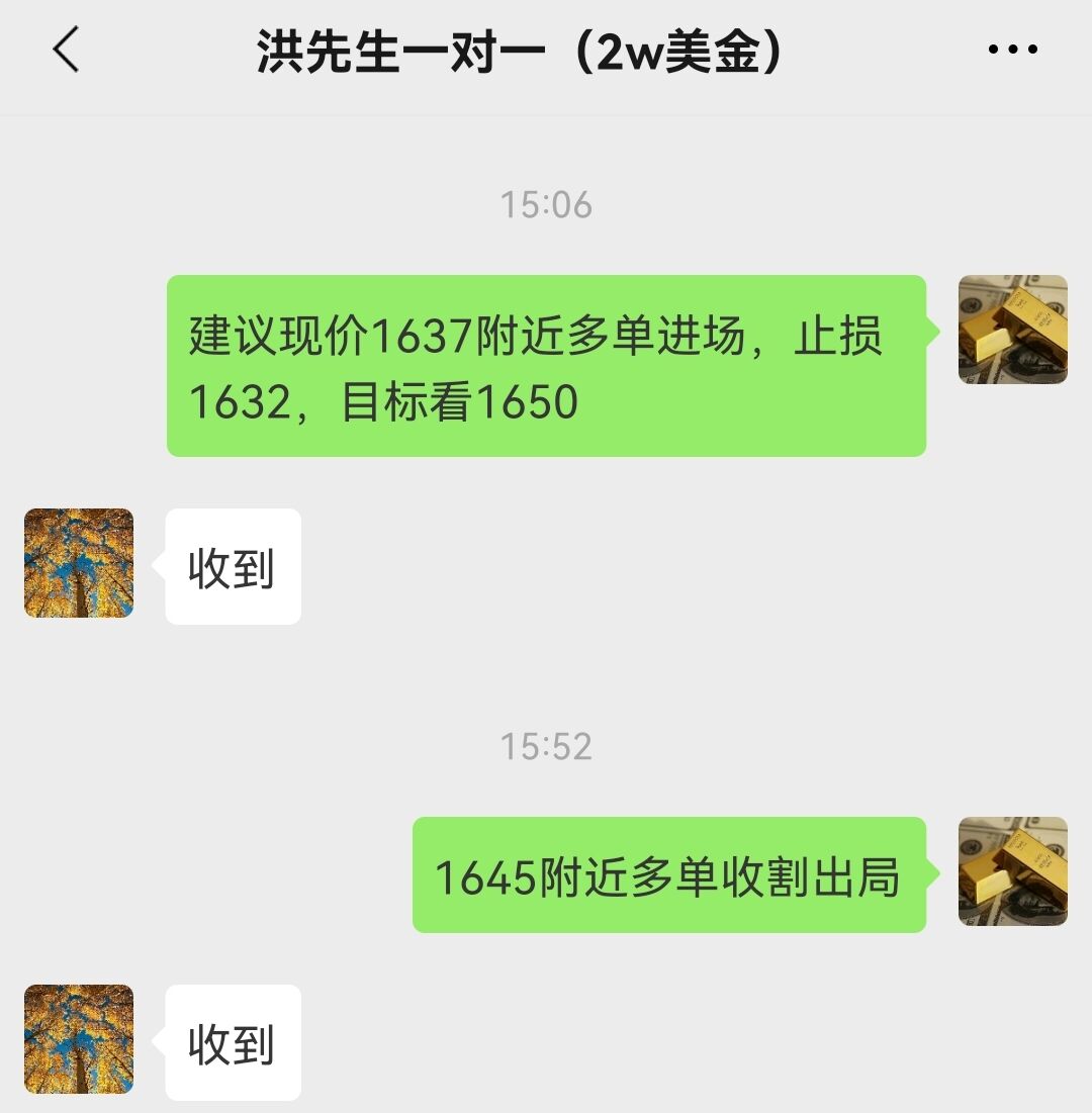 10.19 2.jpg