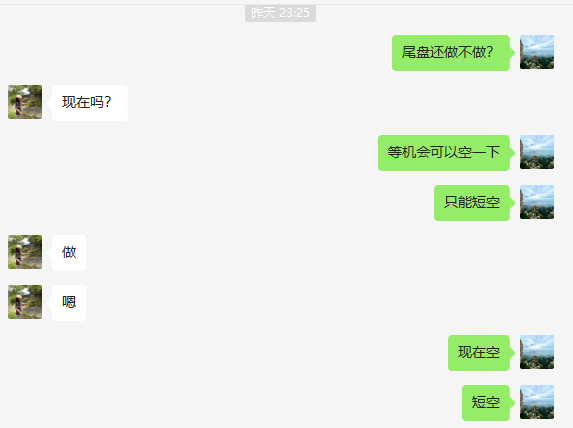 OE5GI3LRUZSFC8M{}Q4)INO.png