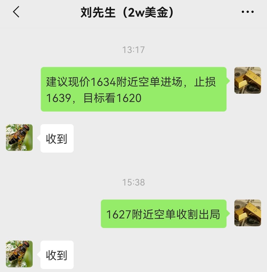 10.20 2.jpg
