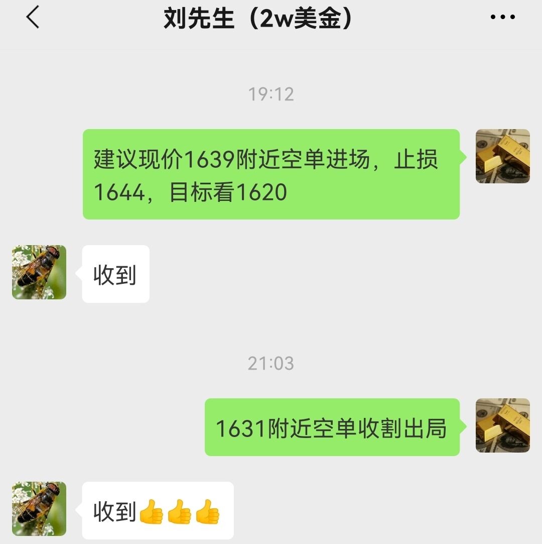 10.20 3.jpg